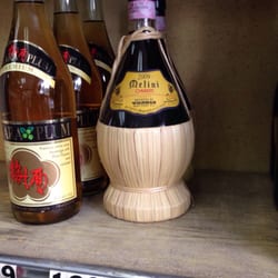 Five Points Package Store - Last 2 bottles of chianti