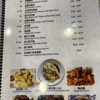 Tasty Garden - Menu as of 9/25/25 - Asian Fusion Near Me - Irvine, California Tasty Garden - Menu as of 9/25/25 - Asian Fusion Near Me - Irvine, California