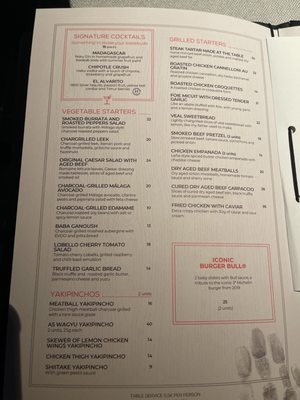 Menu photo 1