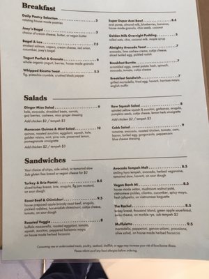 Menu photo 7 Simple Cafe & Juice Bar Asheville, NC