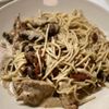 Amerigo Italian Restaurant gift card