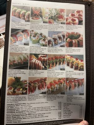 Menu photo 1 Thaicoon & Sushi Bar Marietta, GA Menu photo 1 Thaicoon & Sushi Bar Marietta, GA