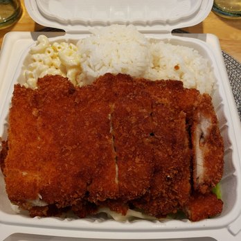 Ramen101 - Chicken Katsu with rice, macaroni salad, and vegetables. - Ramen Near Me - San Leandro, California Ramen101 - Chicken Katsu with rice, macaroni salad, and vegetables. - Ramen Near Me - San Leandro, California