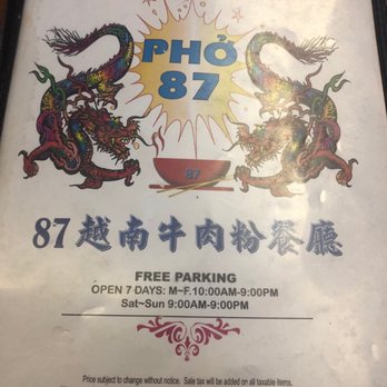 Pho 87 - Vietnamese Near Me - Los Angeles, California Pho 87 - Vietnamese Near Me - Los Angeles, California