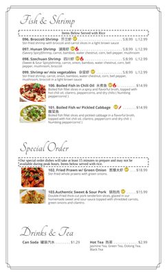 Menu photo 5 Dumpling House Muncie, IN