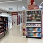 Shoppers Drug Mart