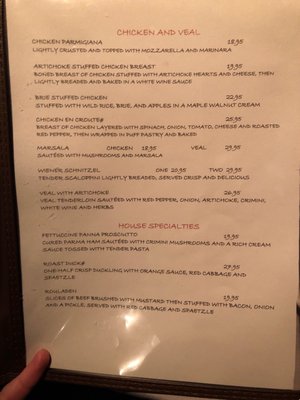 Menu photo 4 Lanny's Fireside Conover, WI