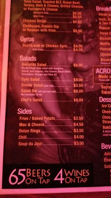 Acropolis Steakhouse by null