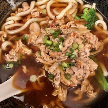 Ebizo Japanese Restaurant - Spicy Pork Udon Soup - Japanese Near Me - Victoria, British Columbia Ebizo Japanese Restaurant - Spicy Pork Udon Soup - Japanese Near Me - Victoria, British Columbia