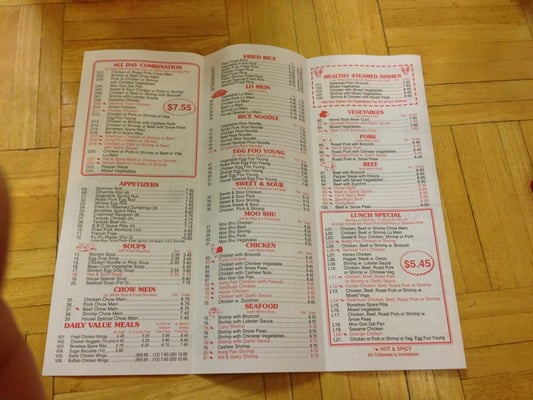 Menu photo 8 Sushi N Wok Jacksonville, FL Menu photo 8 Sushi N Wok Jacksonville, FL