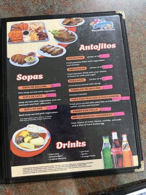 Menu photo 6 Pupuseria Salvadorena Nashville, TN Menu photo 6 Pupuseria Salvadorena Nashville, TN
