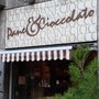 Photo of Pane & Cioccolato