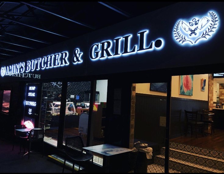 AMIN’S BUTCHER AND GRILL Butcher 69 Vulture Street, West End