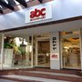 Photo of Abc - Atacado Brasileiro da Construção
