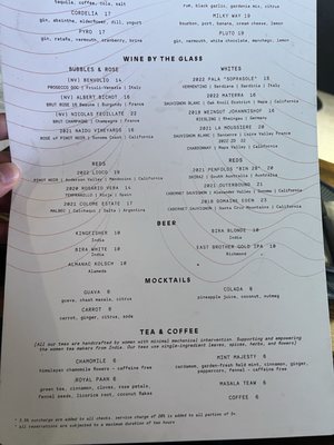 Menu photo 7 Fitoor San Jose, CA