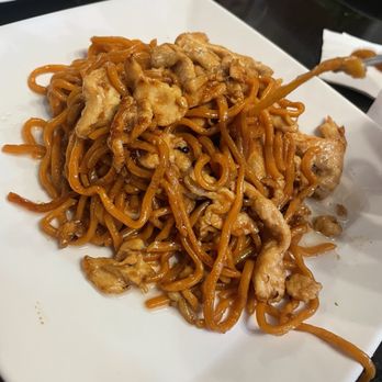 Pho 76 Restaurant & Bakery - Chicken chow mein (no veggies) my son requested - Vietnamese Near Me - Fresno, California Pho 76 Restaurant & Bakery - Chicken chow mein (no veggies) my son requested - Vietnamese Near Me - Fresno, California