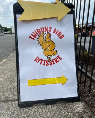 Twirling Bird by null