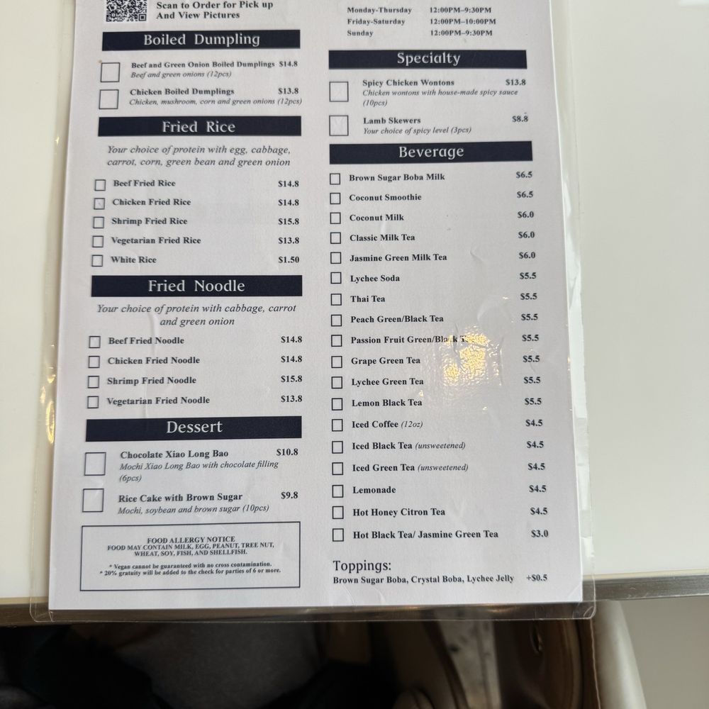 Super Dumpling - Menu - Noodles Near Me - Orange, California