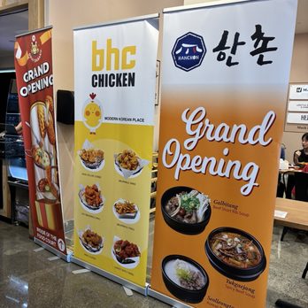 H Mart - San Francisco - Grocery Near Me - San Francisco, California H Mart - San Francisco - Grocery Near Me - San Francisco, California