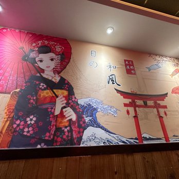 Komeya - Indoor - Sushi Bars Near Me - Spring, Texas