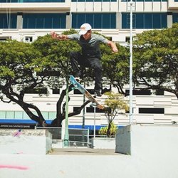Aala Skate Park