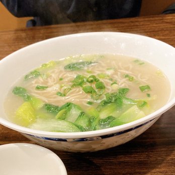 You Kitchen - Plain Noodle Soup - Noodles Near Me - Alhambra, California You Kitchen - Plain Noodle Soup - Noodles Near Me - Alhambra, California