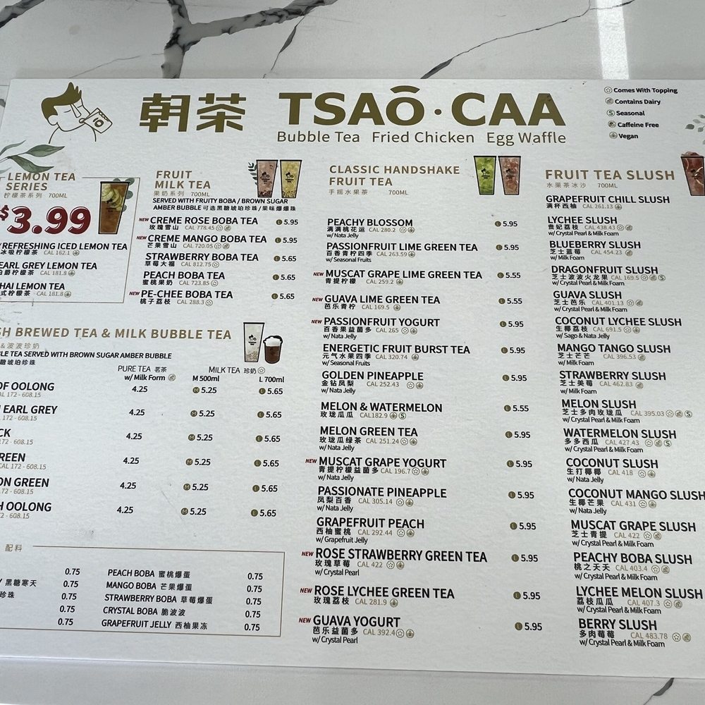Tsaocaa - menu - Desserts Near Me - Houston, Texas Tsaocaa - menu - Desserts Near Me - Houston, Texas