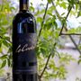 Photo of Le Cuvier Winery