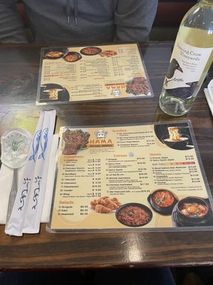 Menu photo 5 HAMA Korean Cuisine Ridgewood, NJ Menu photo 5 HAMA Korean Cuisine Ridgewood, NJ