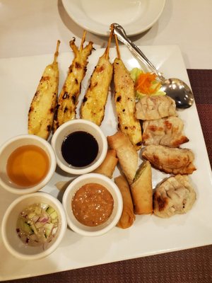 Siam Cuisine by null