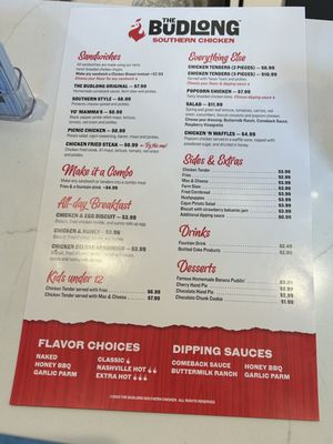 Menu photo 8 The Budlong Southern Chicken - Oak Brook Oak Brook, IL