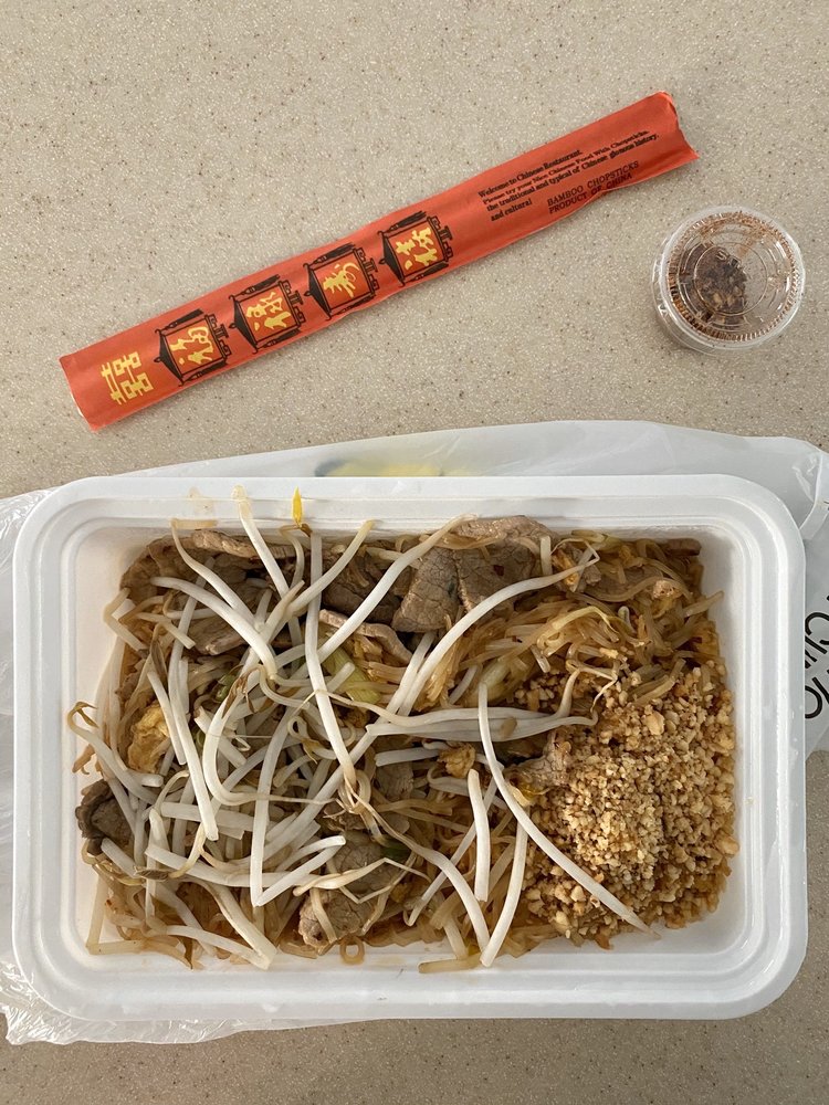 Thai Blossom