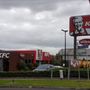 Photo of KFC