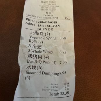 Happy Eatery - This is the receipt on my charge says $41 even - Chinese Near Me - Dumfries, Virginia Happy Eatery - This is the receipt on my charge says $41 even - Chinese Near Me - Dumfries, Virginia