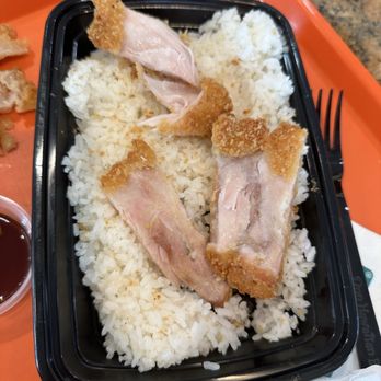Ono Hawaiian BBQ - Barbeque Near Me - Alhambra, California Ono Hawaiian BBQ - Barbeque Near Me - Alhambra, California