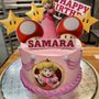 Photo of Mama Mary's Bakery