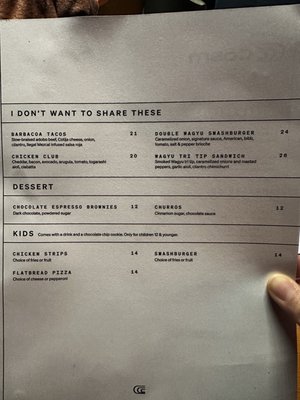 Menu photo 4 Cosm Los Angeles Inglewood, CA