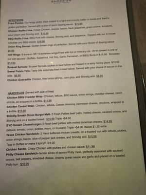 Menu photo 1 Shindigs Hauser, ID