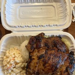 Ono Hawaiian BBQ - Hawaiian BBQ Chicken Mini Meal