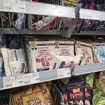 Go Asia - International Grocery Near Me - Hamburg, HH