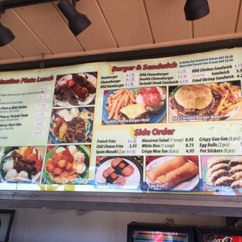 NO 1 BBQ & Chinese Restaurant - Chinese Near Me - Lahaina, Hawaii NO 1 BBQ & Chinese Restaurant - Chinese Near Me - Lahaina, Hawaii