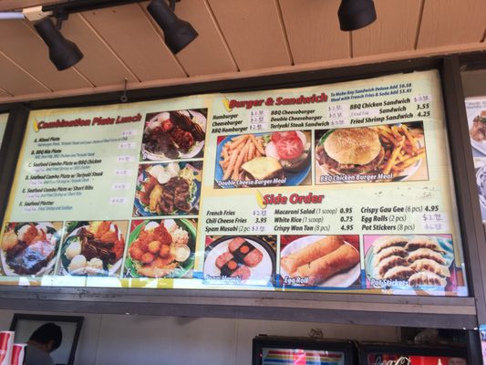 Menu photo 4 NO 1 BBQ & Chinese Restaurant Lahaina, HI Menu photo 4 NO 1 BBQ & Chinese Restaurant Lahaina, HI