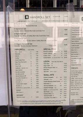 Menu photo 2 Handroll Bar Rolling New York, NY Menu photo 2 Handroll Bar Rolling New York, NY