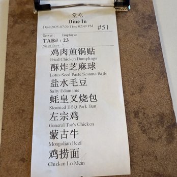 Dimsum King  & Seafood - Order - Dim Sum Near Me - Orlando, Florida