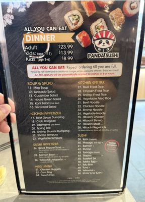 Menu photo 4 Lantern Sushi Frederick, MD Menu photo 4 Lantern Sushi Frederick, MD