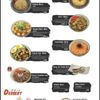 Teppen Ramen gift card