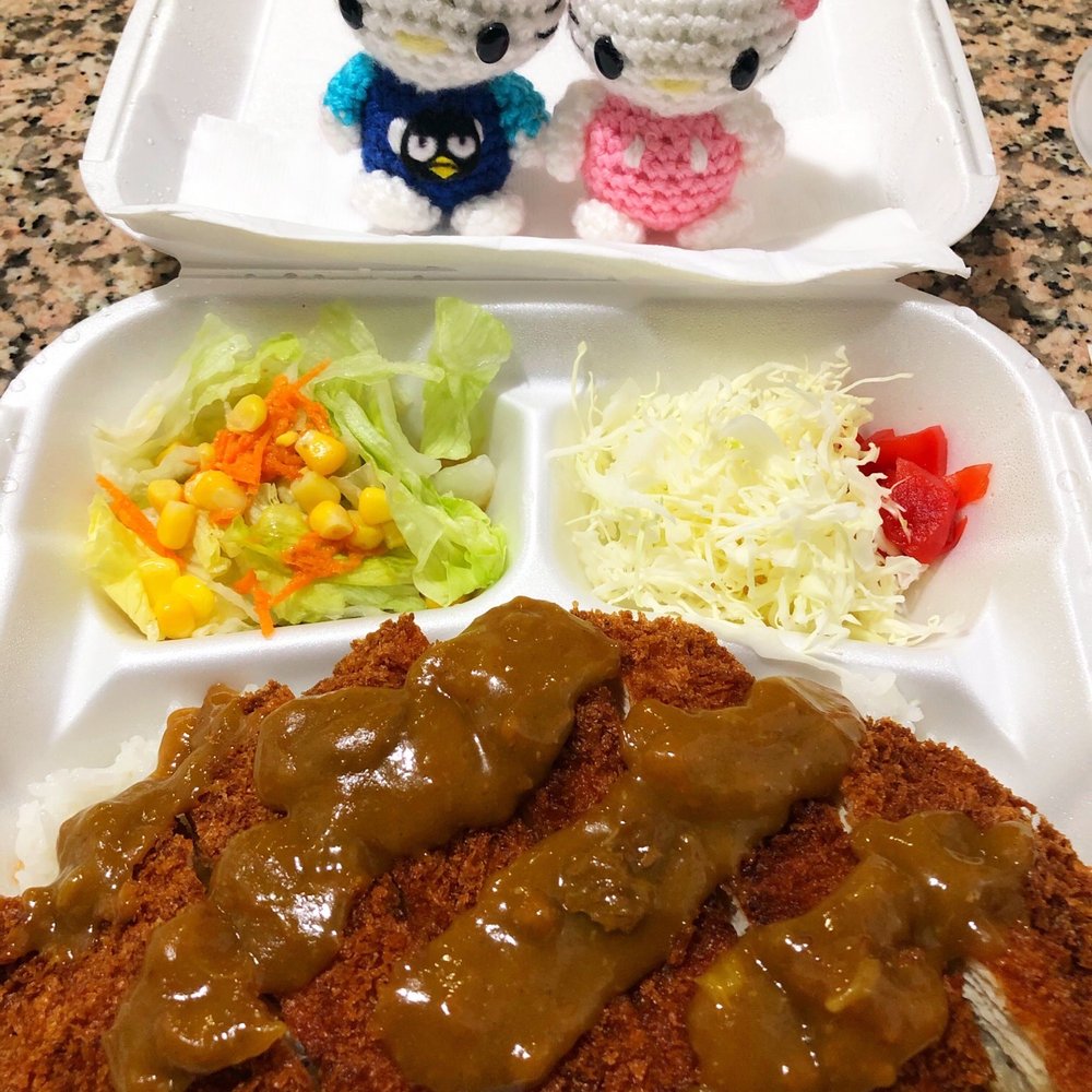 Teri's Place - Chicken curry - Japanese Near Me - Torrance, California Teri's Place - Chicken curry - Japanese Near Me - Torrance, California