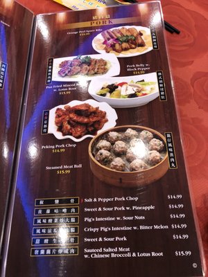 Menu photo 6 Royal Seafood Restaurant New York, NY Menu photo 6 Royal Seafood Restaurant New York, NY