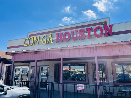 Cơm Gà Houston by null
