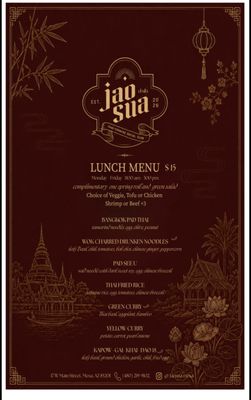 Menu photo 1 Jao Sua Mesa, AZ
